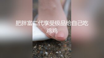 台灣豪放美眉與外國男友的淫亂生活720P高清-第21季