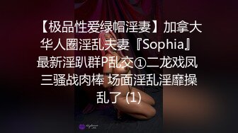 STP15044 【周于希希希】黄发骚女和炮友啪啪，爆炸糖口交上位自己动开腿大力猛操，很是诱惑喜欢不要错过