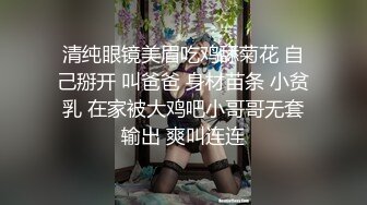 [中文字幕][NAD-001]今天從早到晚、要來玩弄你的乳頭 桐谷奈緒