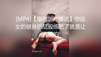 【OnlyFans】【逃亡】国产女21岁小母狗优咪强制高潮，拍摄手法唯美系列，调教较轻，视频非常好，女的也够漂亮 193