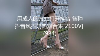 STP32646 新人！校花小妹妹下海【波妞涩涩】扒穴特写！好粉好水灵，自己在闺房里，害羞的给大哥们看看粉嫩的小逼逼