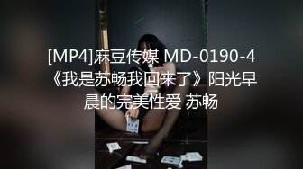 健身绳上演裸体舞