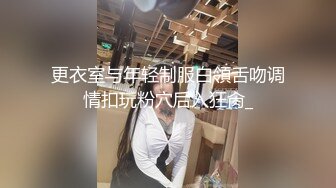 3p老婆和小鲜肉单男做爱