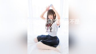 蜜桃影像传媒 PMC418 女房仲拼业绩看房兼开房 吴文淇