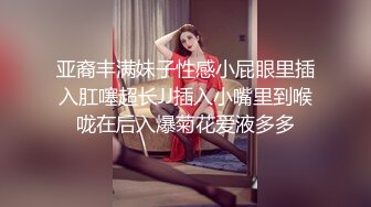 哈尔滨3p熟女2