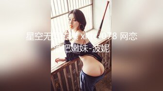 我上了女友的闺蜜，女友知道后竟然用这种方式报复我