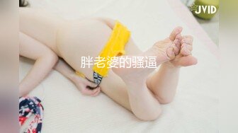 【AI换脸视频】沈梦辰 女教师丝袜美腿32分钟长片