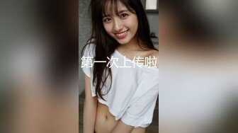 清纯大学生后入