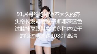 上课不听讲？老师用大肌霸教育教育你