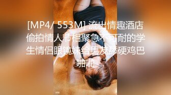 【小马寻花】凌晨第二场，D罩杯，170cm甜美外围小姐姐，健谈开朗，粉乳翘臀，做爱投入配合小尤物