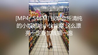 熟女BB还是粉的