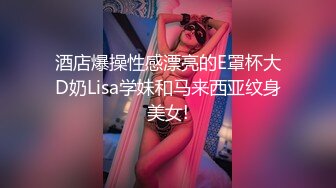 长腿女神『Princess』私人女仆打扫偷懒 被主人处罚猛操教训 颜射吃精再被喷尿洗脸