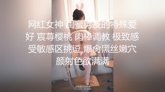 《淫妻控秘福利》微博极品F罩杯巨乳韵味人妻【又一个西西】299门槛私拍视图，白皙性感大长腿啪啪销魂淫叫