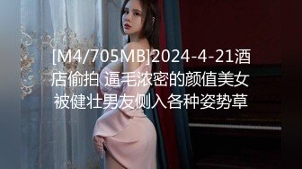 【最新封神??兄妹乱伦】海角乱伦大神新作-&gt;回家路上忍不住和黑丝旗袍妹妹在车上口交肏逼 又内射了 高清720P原档