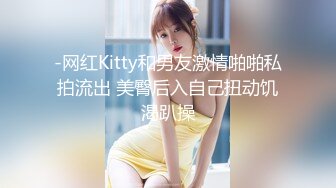 STP16360 蓝衣妹子酒店TP啪啪，连体情趣网袜黄狗撒尿姿势舔蛋猛操