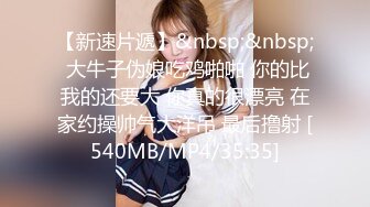 MD-0273 娃诺 淫浪女仆失职欠教育 下跪羞辱强制调教 麻豆传媒映画