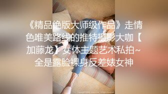 极品反差婊与炮友超爽性爱自拍，超会吃鸡，根本停不下来，颜射一脸，精液当面膜！