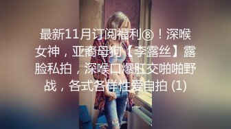 强操前女友酒店服务员 无套强上直接插入 强制口交内射真刺激 高清源码录制