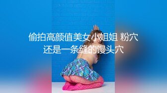 女性私密保健会所（推油少年）给少妇做私密按摩害羞不敢出声抓紧毛巾高潮时没忍住