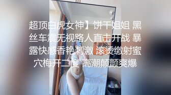 【极品 爆乳女神】苏小涵 新晋邻家女孩丝足服务 G奶巨乳冲击视觉 足交媚眼勾魂骚语催精 地狱高潮撸动榨射狂飙