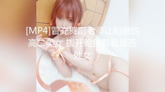 ✿软萌乖巧萌妹✿青春活力花季美少女〖MasukuChan〗cos装超敏感的白虎小嫩穴大鸡巴随便插几下就喷水了外语版