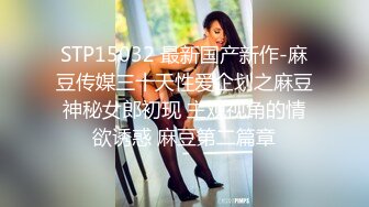 漂亮大学美女酒店和许久未见的男友开房啪啪看样子美女很饥渴拿着大屌就口不停求操干的销魂浪叫