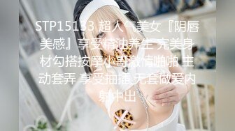 进军p站的韩国可爱美女elle lee 居家自慰专辑2