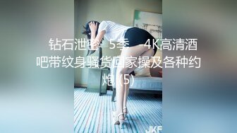 [MP4]年轻漂亮的性感小美女偶尔出来援交,不料却碰到位混社会又特别能操的纹身哥