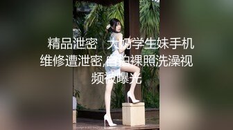 极品美乳人妻『kyara_sss』 奶子又大胸型又好看，还特么巨骚，被操的时候喜欢说淫语，巨顶！美乳丰臀超反差5 (1)