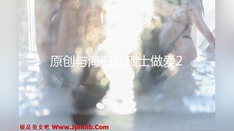 【太宰子颖】曾经很火的福利姬，百万粉丝（下）有露脸深夜街头露出调教鞭打臀控萝莉控不可错过 臀控 (3)