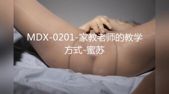 2024年2月【五五开酱】美女网约3个土豪酒店啪啪，社会疯狂，淫乱盛宴，骚货被轮奸好刺激的感觉 (1)