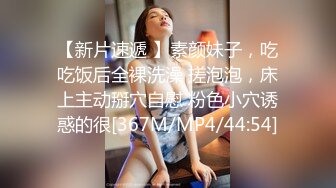 ❤️王子殿下❤️强制模拟打飞机 四爱模拟 红绿灯倒计时 推荐观看【37V】 (21)