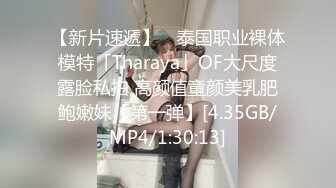 反差学生妹 · 18岁小仙女 · 这颜值相当炸裂，