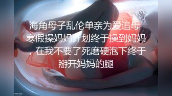 优雅气质尤物御姐女神✅美乳少妇御姐 跪在沙发上翘起小屁屁 迎接大肉棒爆操，鸡巴都顶到子宫里了[MP4/398MB]