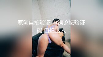 大学生超美小姐姐！黑丝美腿！搔首弄姿诱惑