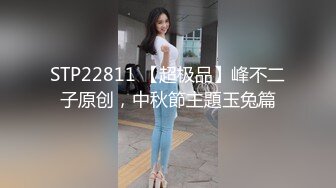 网络认识的女孩给我发自慰视频3