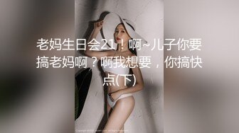 超颜值极品御姐女神『狐不妖』✿性感OL包臀裙公司白领女神调教下贱公狗被反杀，气质御姐女神被操到骚叫不停