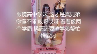 茶室里无套女上小情人