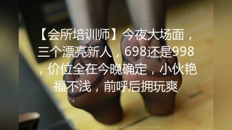 深圳纹身妹子感受15厘米的冲击