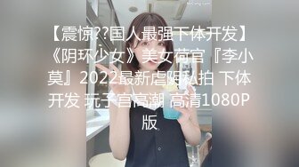 XK8182 陈星然 绝顶幸福的新娘子 星空无限传媒