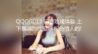 MDX-0112_飢渴少婦赤裸勾引_偷窺反遭痴女強上官网-季妍希