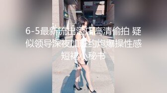 大学骚货抠b