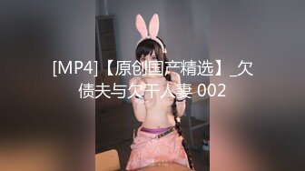 2024年4月【推特巨乳】z杯悠悠 陈若初 最新iyaofans福利，震惊，出人意料的大，甩起来这画面让人傻眼[RF/MP4/751MB]