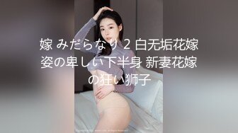 医生协助病人快速取精 中集