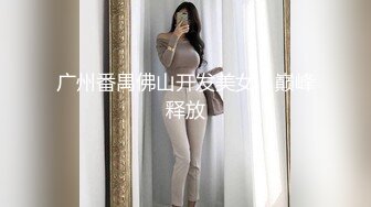 摇一摇摇到的巨乳