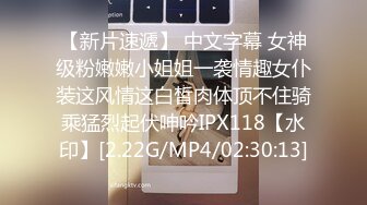 【中文字幕】「また会う日まで…」泣き虫おま○こイクイク开発 追撃びちゃびちゃ3本番 森歩乃花