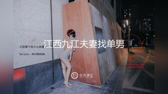 骚老婆自慰勾引网友