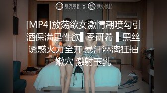 国产自制AV情景剧【美女主播菲菲在做吃播男友却躲在桌子底下吃BB实在受不了下播开干】