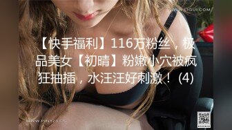 【新片速遞】 熟女控福利,47岁眼镜熟妇连体肉丝,戴黑框眼镜是不是童年小学语文老师的模样[1G/MP4/01:51:39]