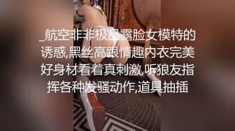 唐山小楼干纹身骚货